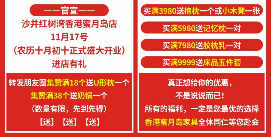 沙发7-.jpg 沙发7-.jpg